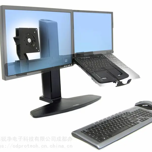 Ergotron爱格升33-331-085 LCD和笔记本组合支架