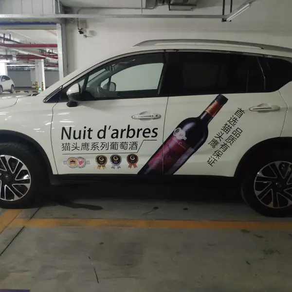 ���������δ�ͳ������ɫ��Ĥ����