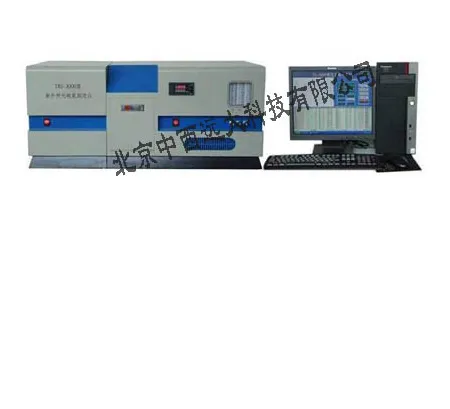 ZX 供型号:TS-3000/M25673 库号:M25673 紫外荧光测硫仪定硫仪