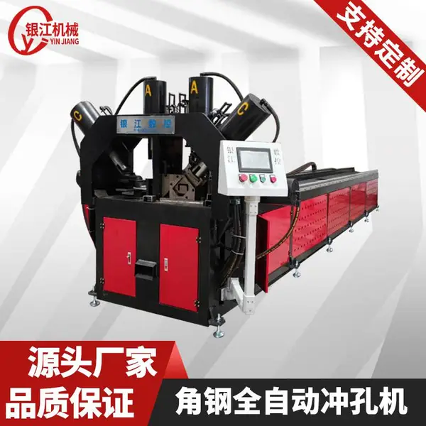广东佛山厂家直销自动化钢木龙骨加工系列设备产品