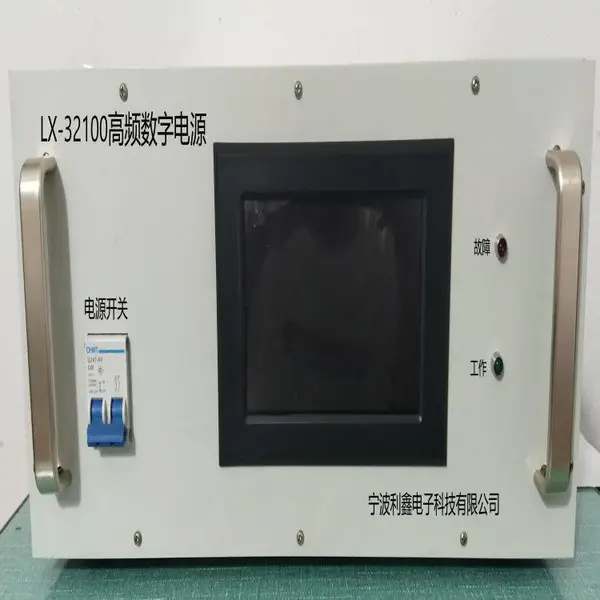 LX-32100,48100,60100,48200,60200,60300ϵ�и�Ƶ���ֵ�Դ