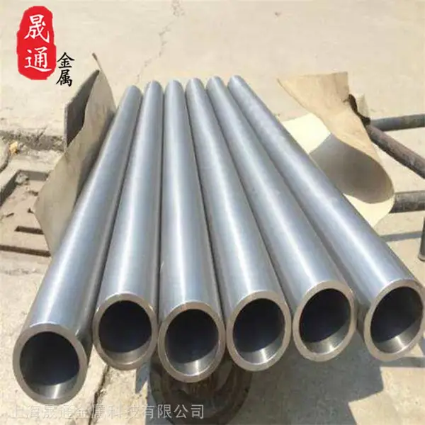 GH2132铁镍基高温合金 GH132圆棒 锻件定制 冷轧薄板 紧固件