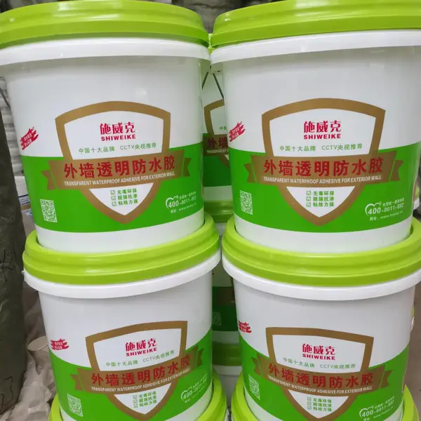 外墙透明防水胶施威克开盖即用大桶装一刷止漏厂家批发