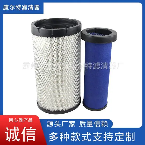 KANGERTE��Ӧ������������ͳ˧��������4sk����K2036������������