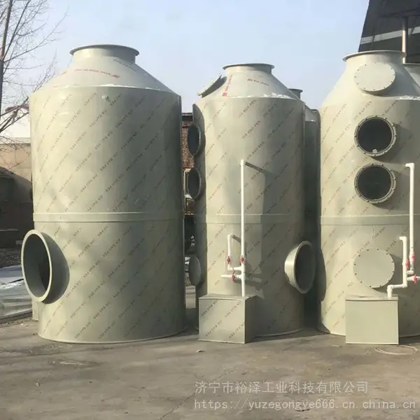 喷淋塔 废气处理环保设备 pp吸收塔 工业净化塔旋混动旋流塔