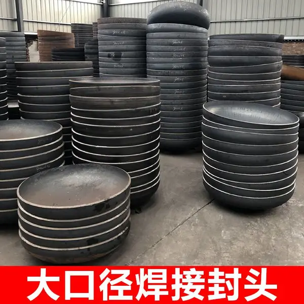 ��Ӧ̼�ַ�ͷ��Բ����ַ�ͷ��ñ ���ӷ�ͷ�Ǵ�ˮ��