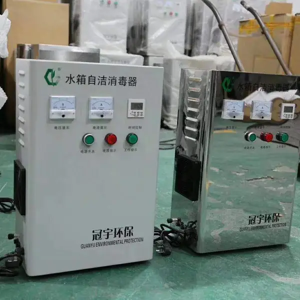 水箱消毒器,水箱自洁消毒器WTS-2A水处理设备