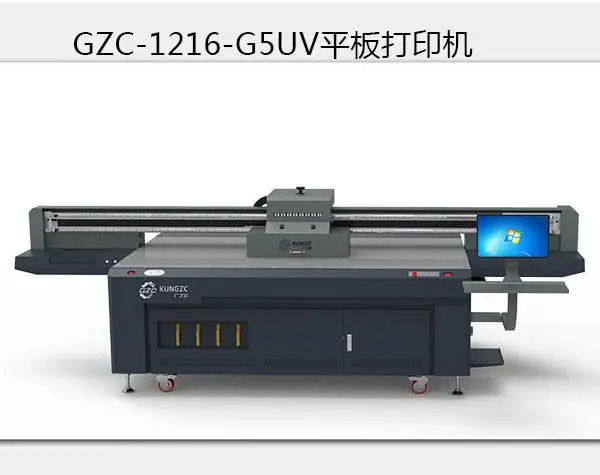 广之彩uv平板打印机柔性板材皮革水晶标工艺品打印机