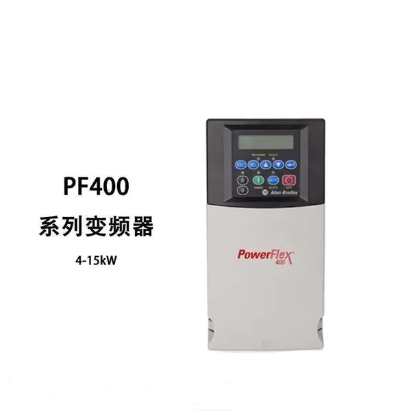 罗克韦尔Allen-Bradley变频器 AB开关电源1606-XLP50B全系列 进口原装