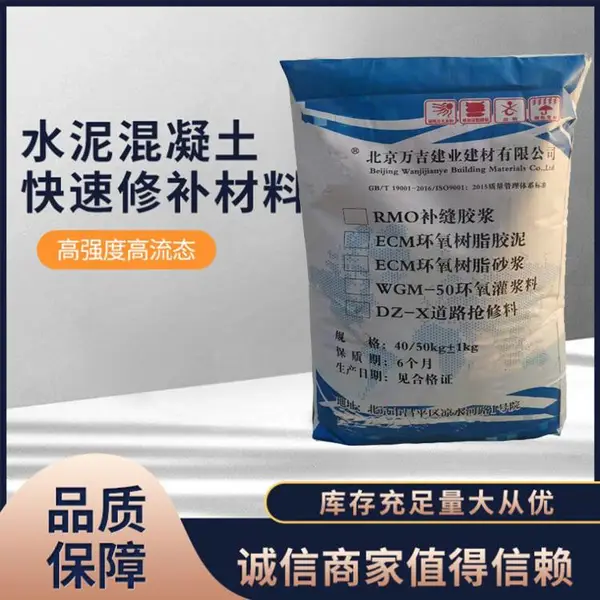 ���� �������޲��� ���������ܱ���������޲����� ��ɫ�����ӹ̲���
