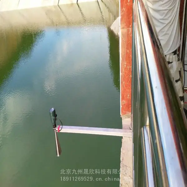 非接触式在线雷达测流系统 九州晟欣品牌 型号JZ-FCL