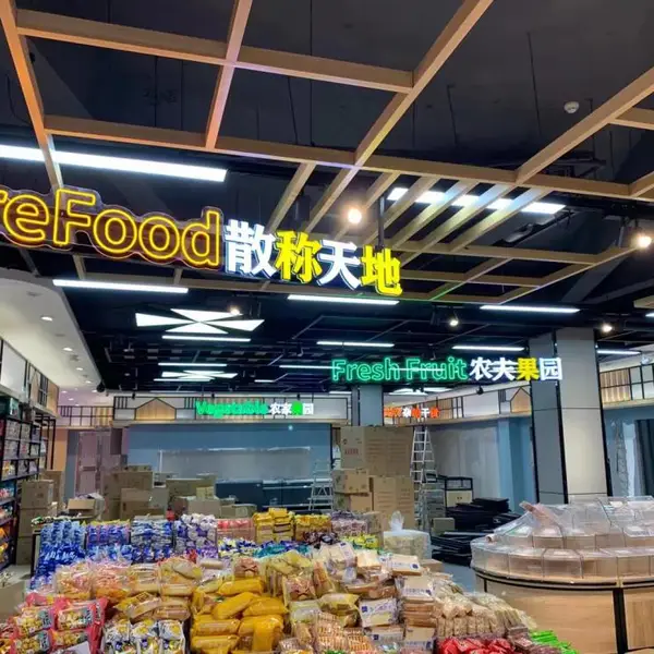 工厂墙面楼体钛金拉丝不锈钢字 背发光字 广告牌制作 户外门头招牌