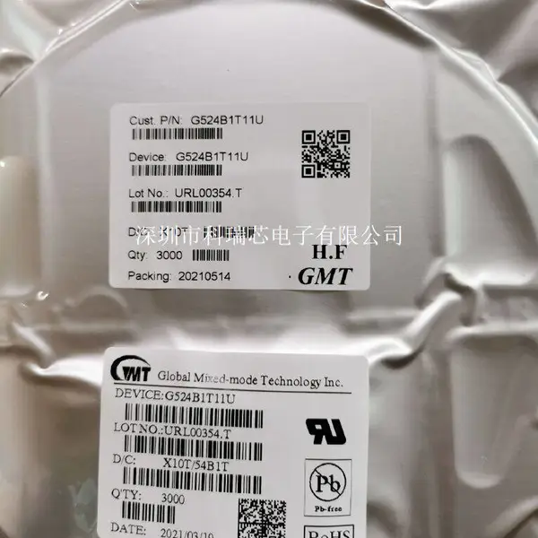 致新配电开关芯片 G547E2P81U 封装MSOP-8 代理商科瑞芯供应