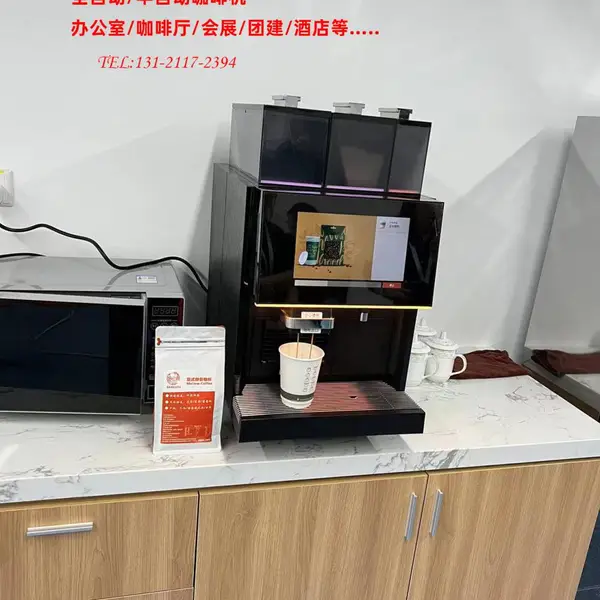 ȫ���칫�ҿ��Ȼ����� ��չ ������ ����Ȼ�����131-2117-2394