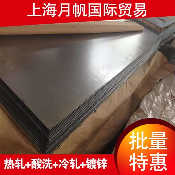 �ṹ��GMW3399M-ST-S-HR450T/300Y-FB ��п���� �������