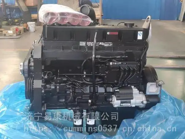 康明斯QSM11发动机 CPL8545 现代HL780-7装载机