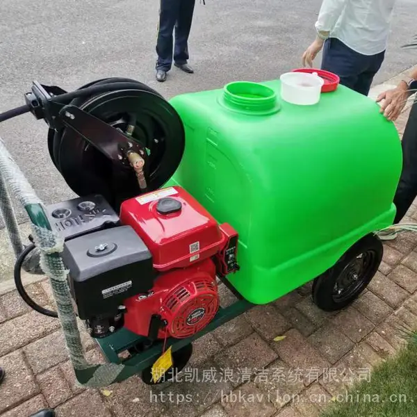 KAVILON品牌垃圾中转站油污高压清洗车/垃圾箱油垢高压清洗机