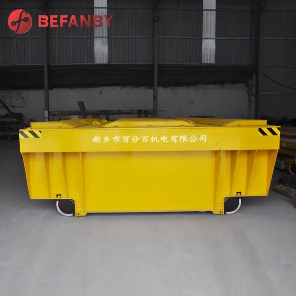 塑料制品加工转运车牵引平板车 车间大型货物运输低压轨道车