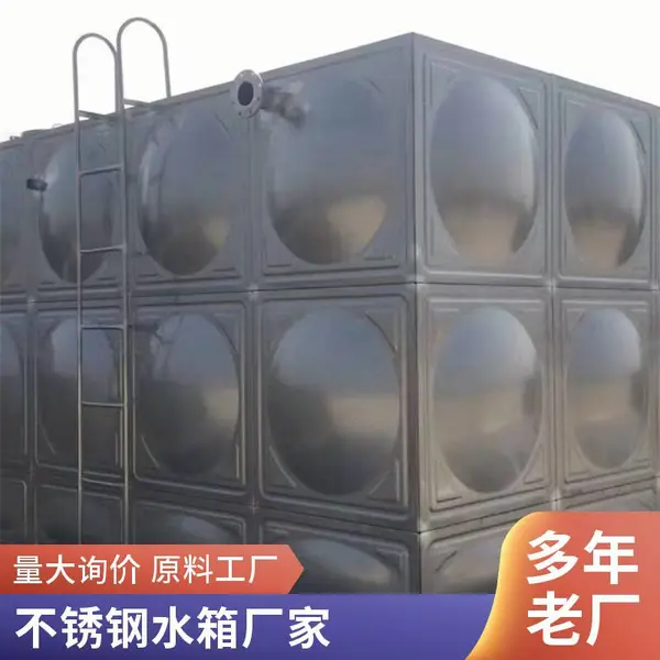大型不锈钢保温水箱 售卖地 规格双重保温 运输方式物流 316不锈钢水箱方形焊接组合