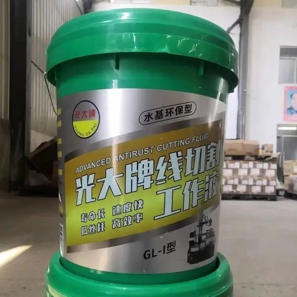 ��***��Ӳˮ���겻�û�Һǳ��ɫ��͸��ˮ�����и�Һ