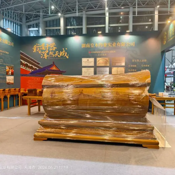 天津殡葬用品展1699万的金丝楠木棺材 金丝楠木寿材 楠木寿材 楠木棺材