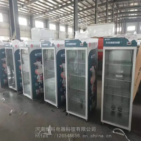 绿科电器 学生奶加热箱 学校牛奶加热柜 智能温控 盒饭熟食保温