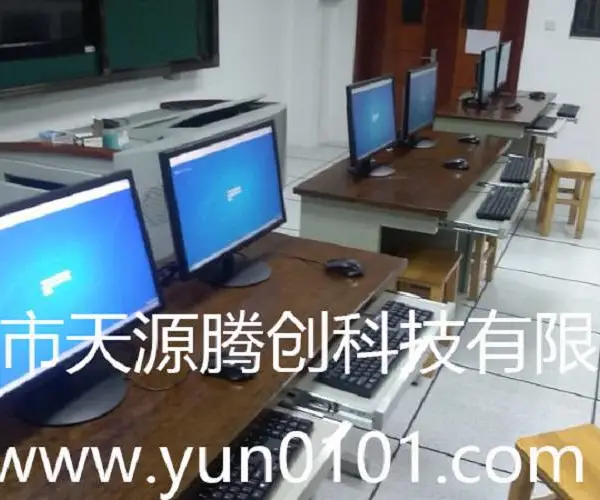 ��Ӧ�������ƽ��ҷ������ҳ��� Сѧ���������ն� ��Сѧ����ѧϰ�� TC209 �ڴ���