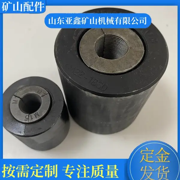 切17.8锚具锚环破切器 QAC-18锚索切断器 KM系列锁具供应