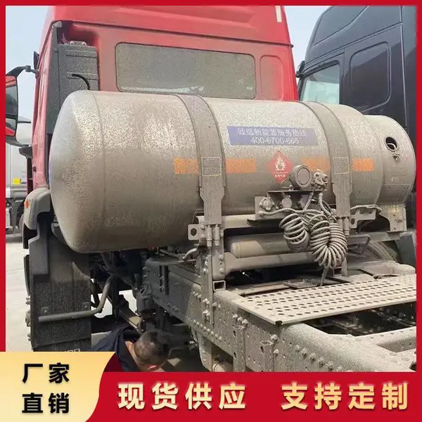 豪瀚 坤德汽车 动力强劲 车轮前铝合金后轻量化 牵引车