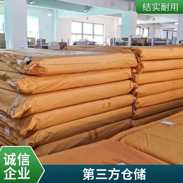 电商托管 一件代发 全托管 代运营 淘宝 拼多多 抖音 京东 一站式