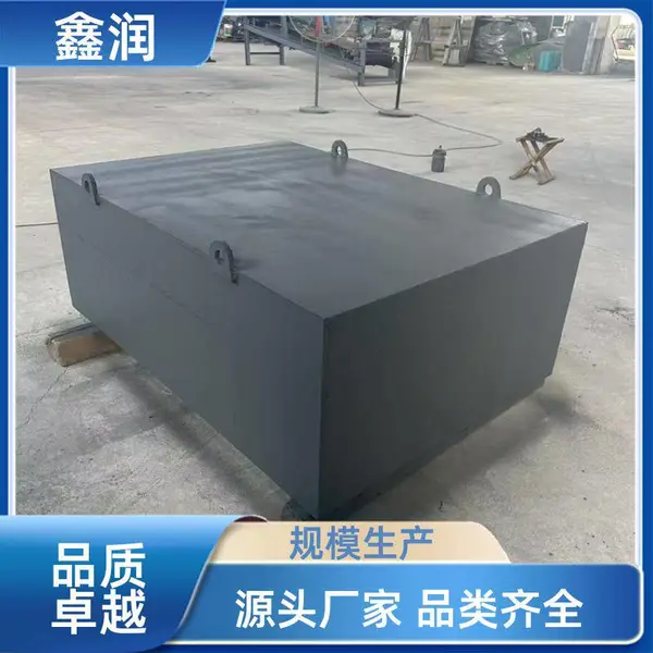 吊挂式永磁除铁器 矿山输送系统持续吸附铁杂质设备