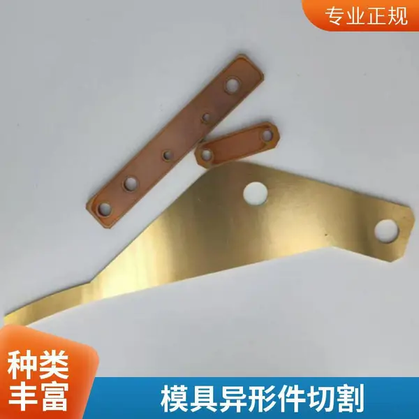 金属水切割加工 水刀切割大理石拼花 陶瓷拼花 异形下料 可定制