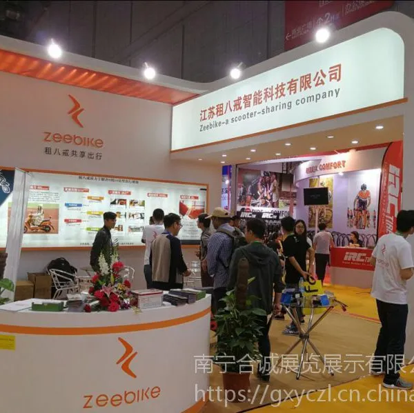 承接南宁地区特装展台搭建,展览服务,背景广告制作等服务