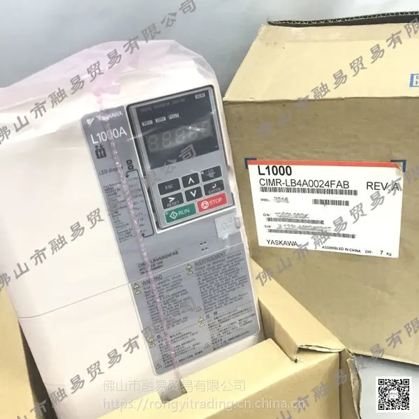 超低价清库存安川电梯专用变频器 11kw CIMR-LB4A0024FAB