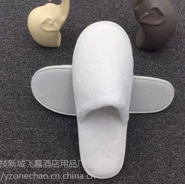厂家直销星级酒店宾馆\客房客栈一次性拖鞋用品套装\消耗品床上用品