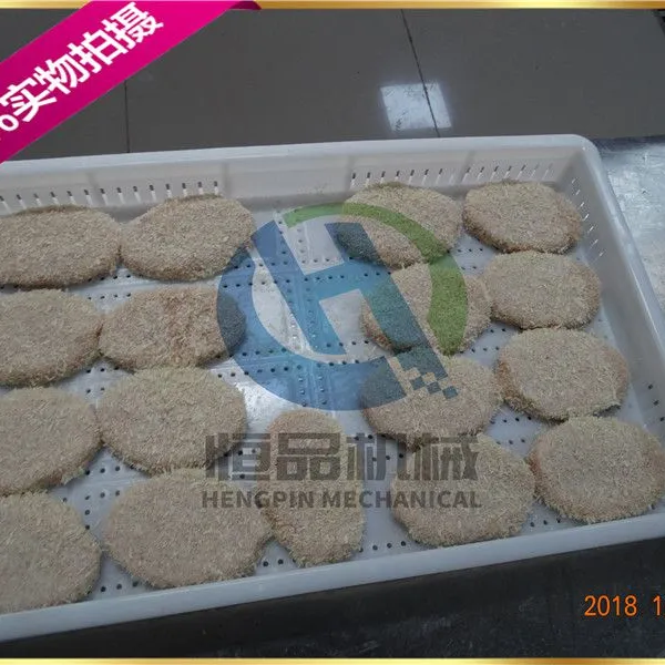 供应 汉堡肉饼上糠机 全自动裹面包糠设备 汉堡肉饼生产流水线