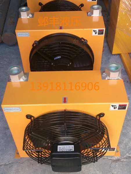 AH系列风冷却器型号_价格_上海邺丰液压设备厂生产