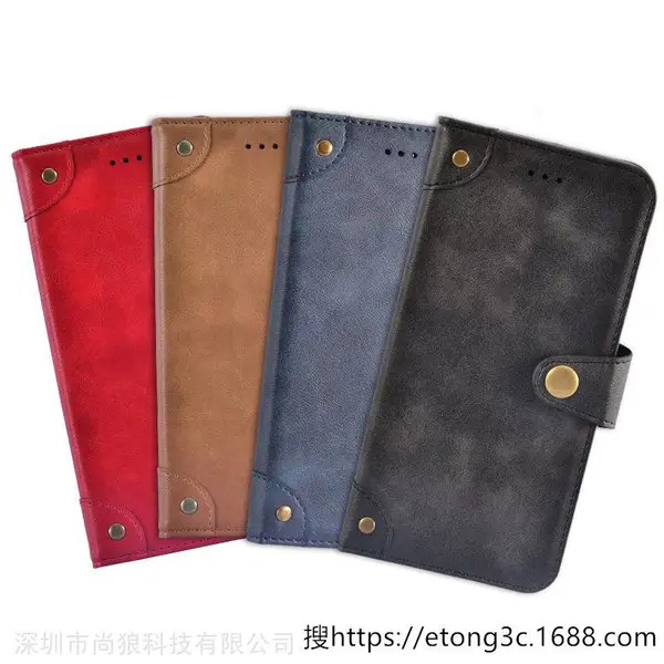 厂家供应华硕Asus Zenfone 6 ZS630KL翻盖手机皮套新款韩版铆钉扣手机壳时尚手机套