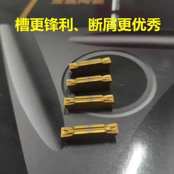 科雷特供应数控切断刀片MGMN300/400钢件不锈钢