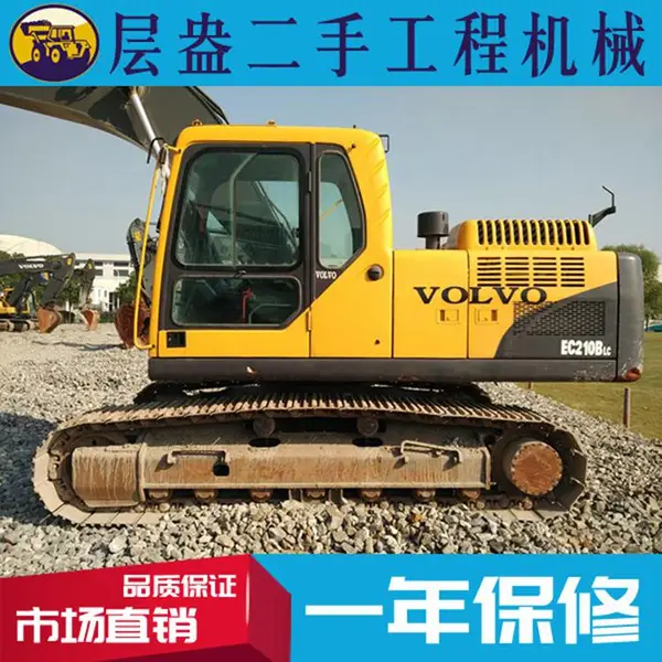 上海二手挖掘机交易市场 新款沃尔沃210挖机价格 EC210BLC中型挖土机多少钱一台