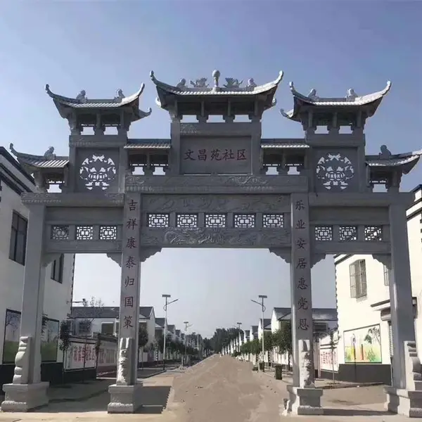 海南石牌楼花岗岩 青石 各种天然生产石牌坊石牌楼加工厂单门石牌坊