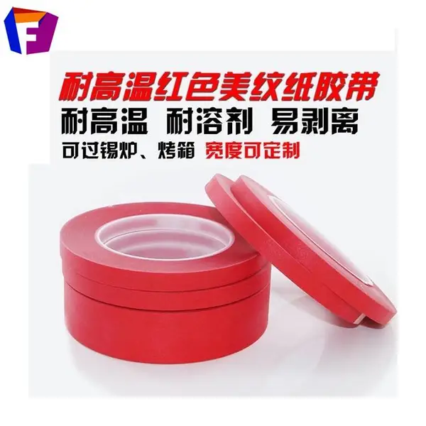 PET����ֽ���� ���º����ƽ��� ��ĩ��Ϳ����ֽ����