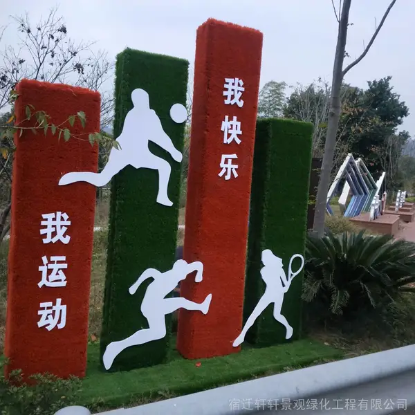 �˶��̵� ��԰�̵� �����Ե��� �������� ��������
