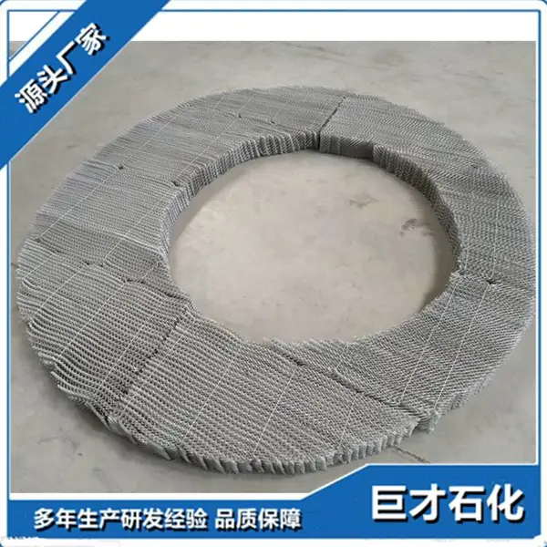 �������� �����˿���������� �޲�ʯ���豸 ����˿����������