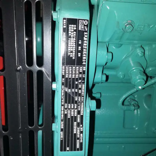 泽腾 80kw柴油发电机 燃油20