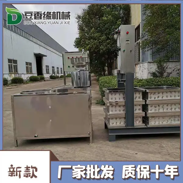 昭通小型豆干机 仿手工豆干机厂家