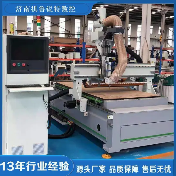 衣柜开料雕刻机定制板式家具开料机开料机品牌***榜