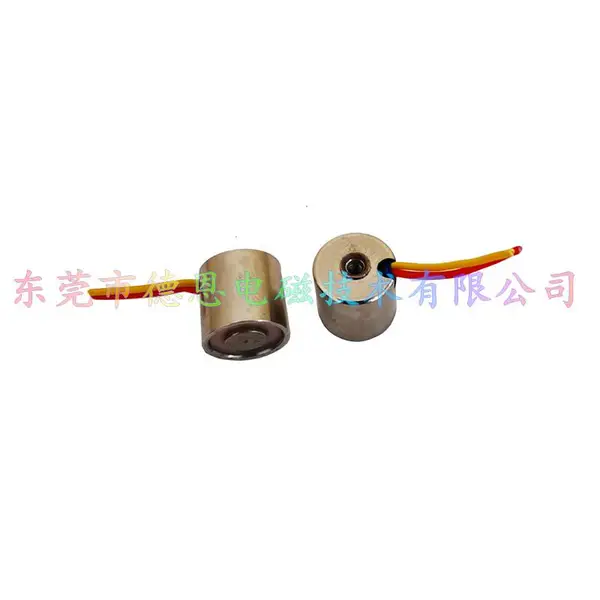 微小型10mm直径电磁吸铁,圆形500kg吸力电磁铁DX1010