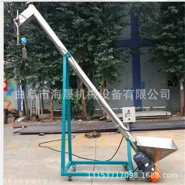 304不锈钢4米螺旋提升机 定做粉体圆管上料机 159mm管式绞龙上料机