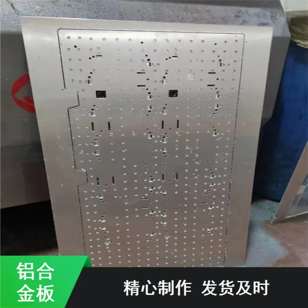 ��ǿ��6061-t651/T6���պ��������������Ͻ��ס�ѽ���